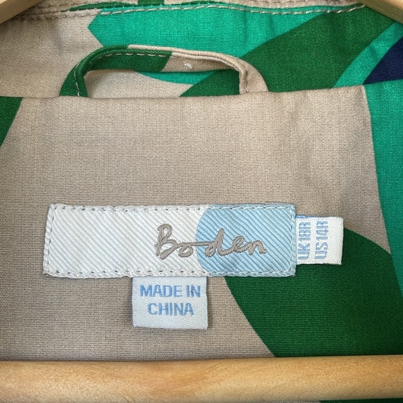 Boden Raincoat Orla Kiely pattern - Picture 2 of 13